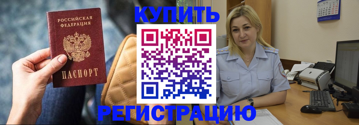 форма 3 в Абдулино