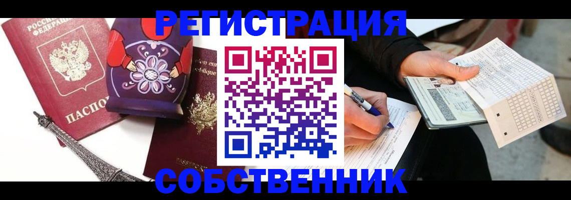 форма 3 в Абдулино